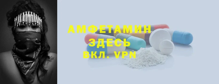 mdpv Белокуриха